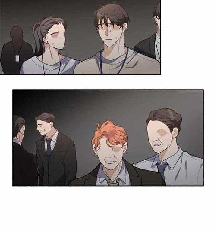 单恋（共2季） 第44话 第33页