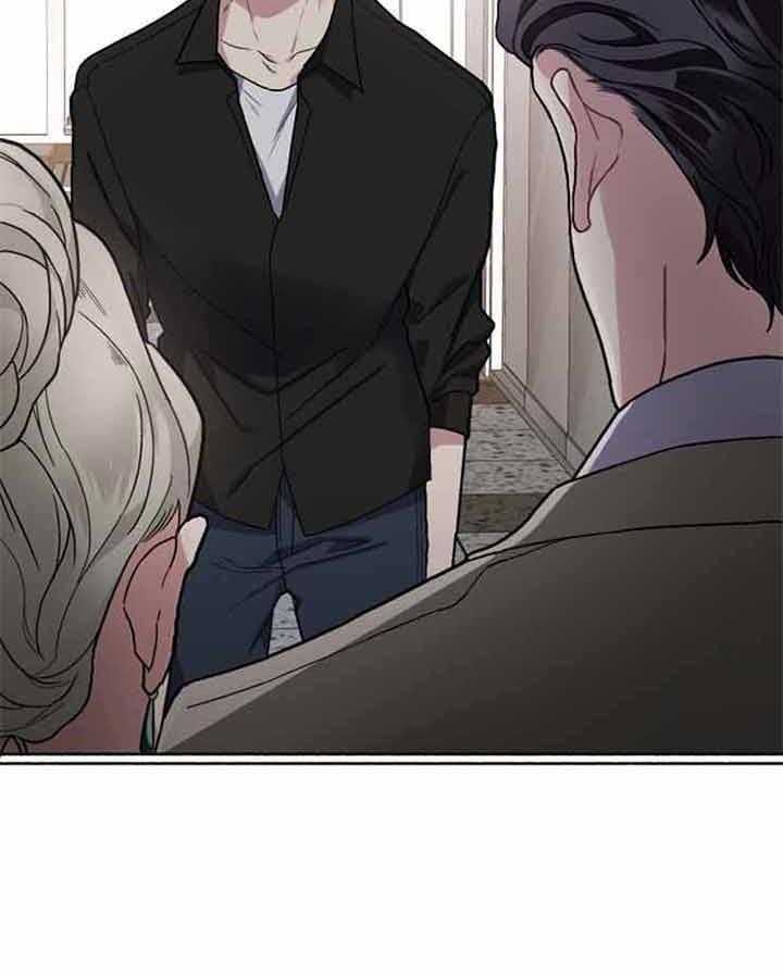 单恋（共2季） 第45话 第10页