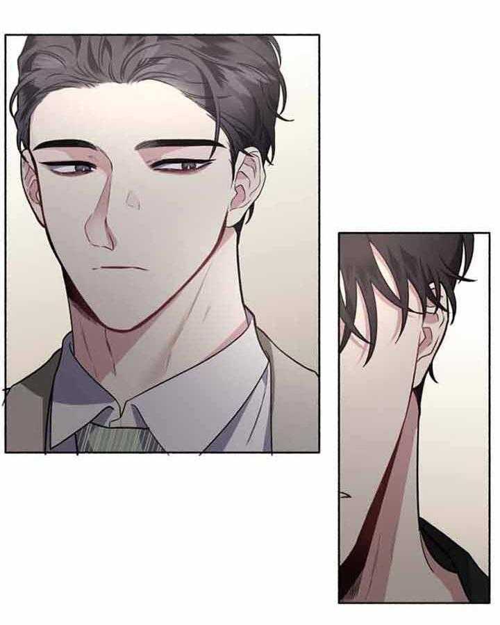 单恋（共2季） 第45话 第11页