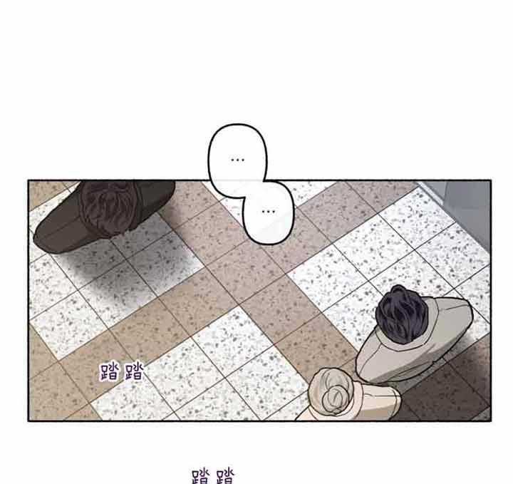 单恋（共2季） 第45话 第12页