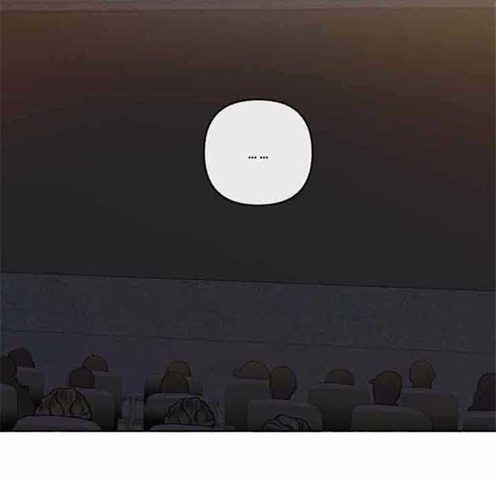 单恋（共2季） 第45话 第31页