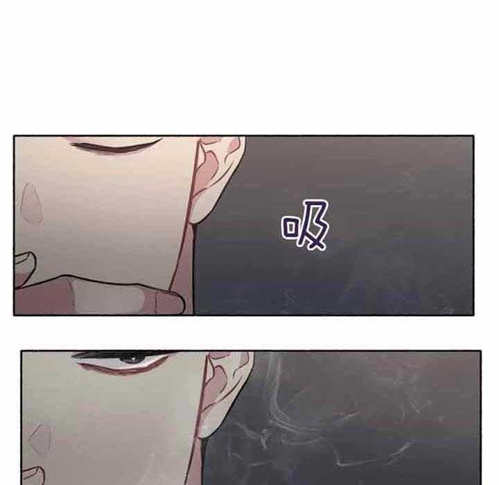 单恋（共2季） 第45话 第37页