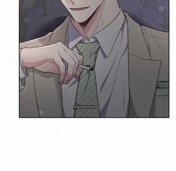 单恋（共2季） 第45话 第45页