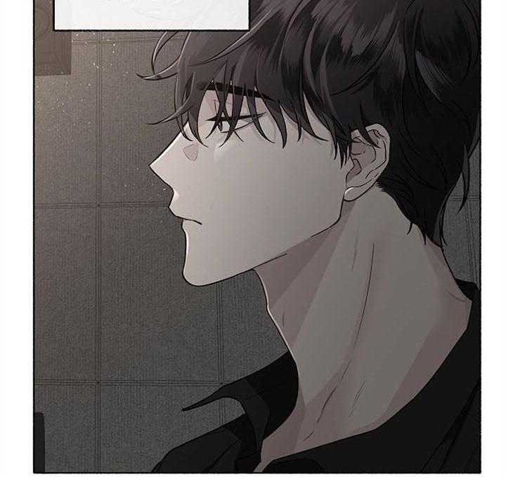 单恋（共2季） 第46话 第9页