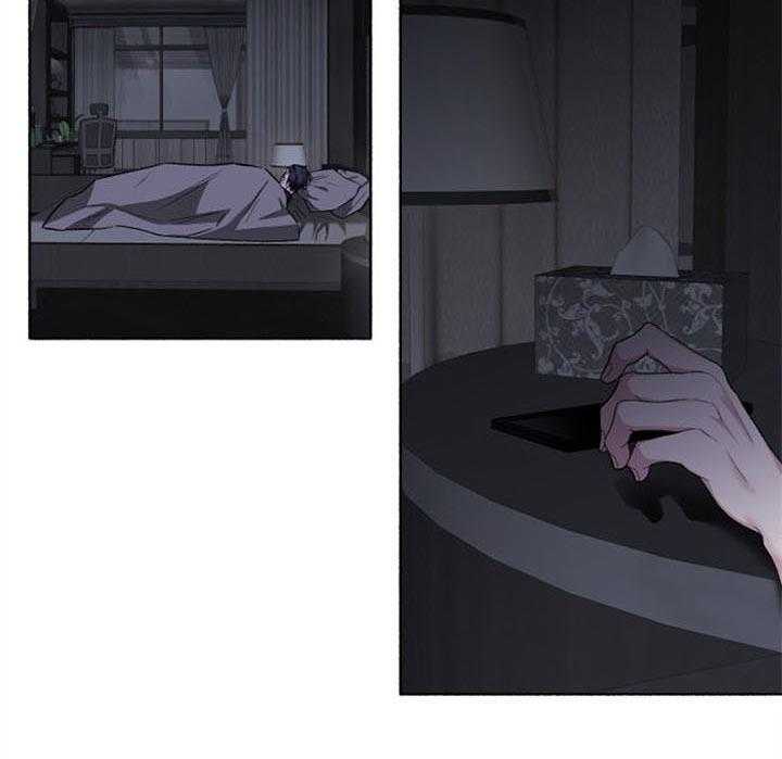 单恋（共2季） 第46话 第40页