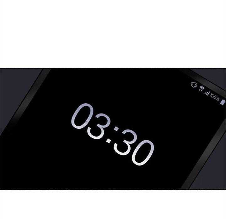 单恋（共2季） 第46话 第41页