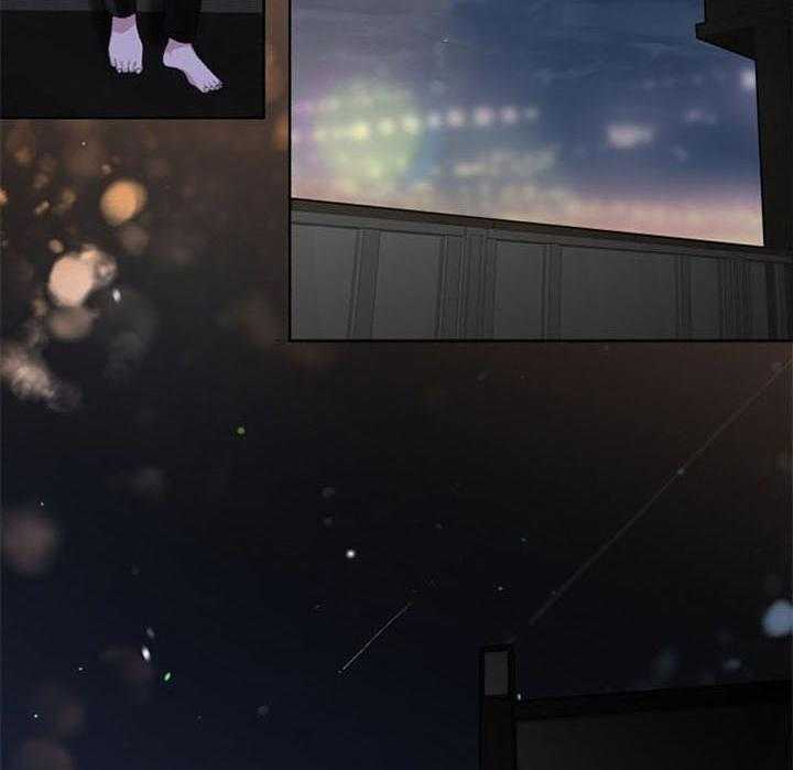 单恋（共2季） 第46话 第47页