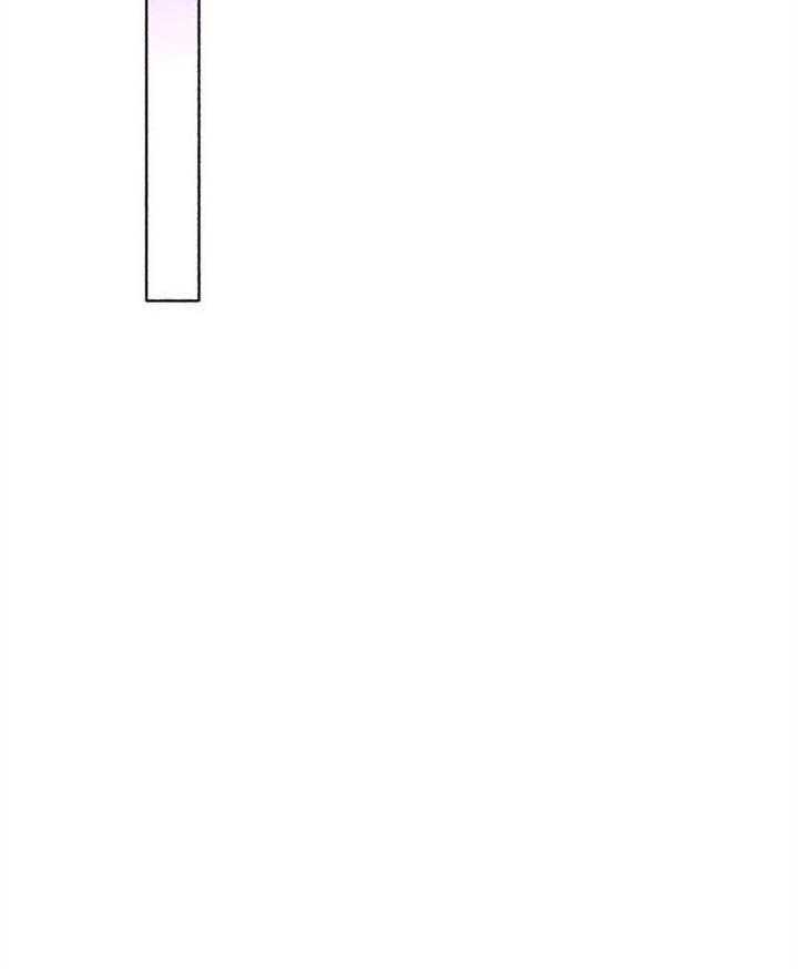 单恋（共2季） 第47话 第1页