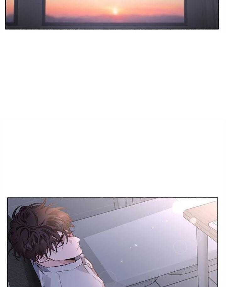 单恋（共2季） 第47话 第13页