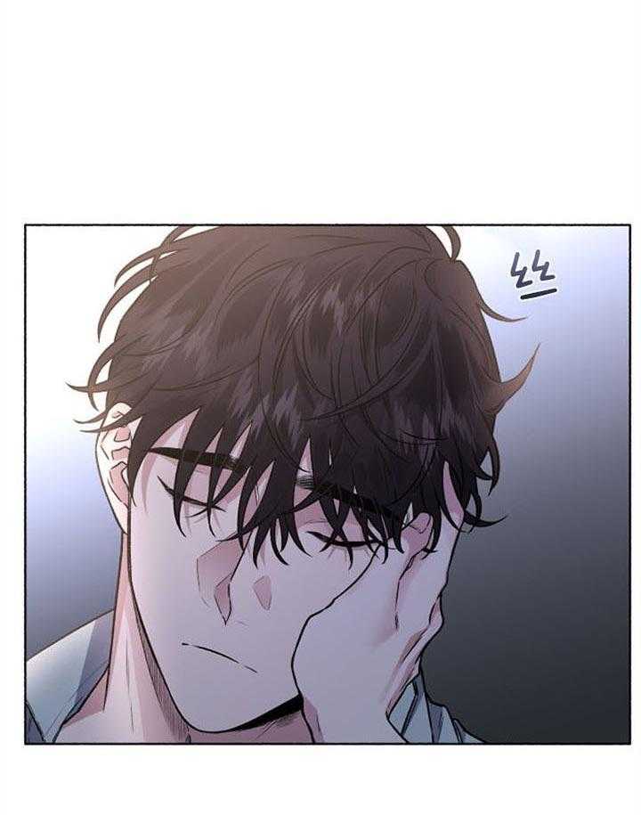 单恋（共2季） 第47话 第24页