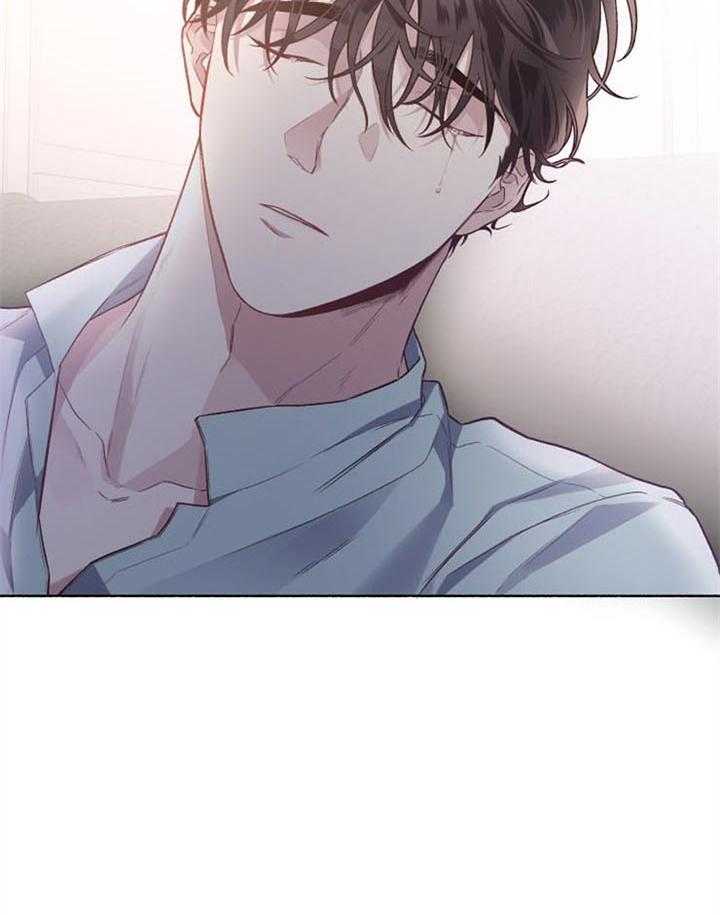 单恋（共2季） 第47话 第31页