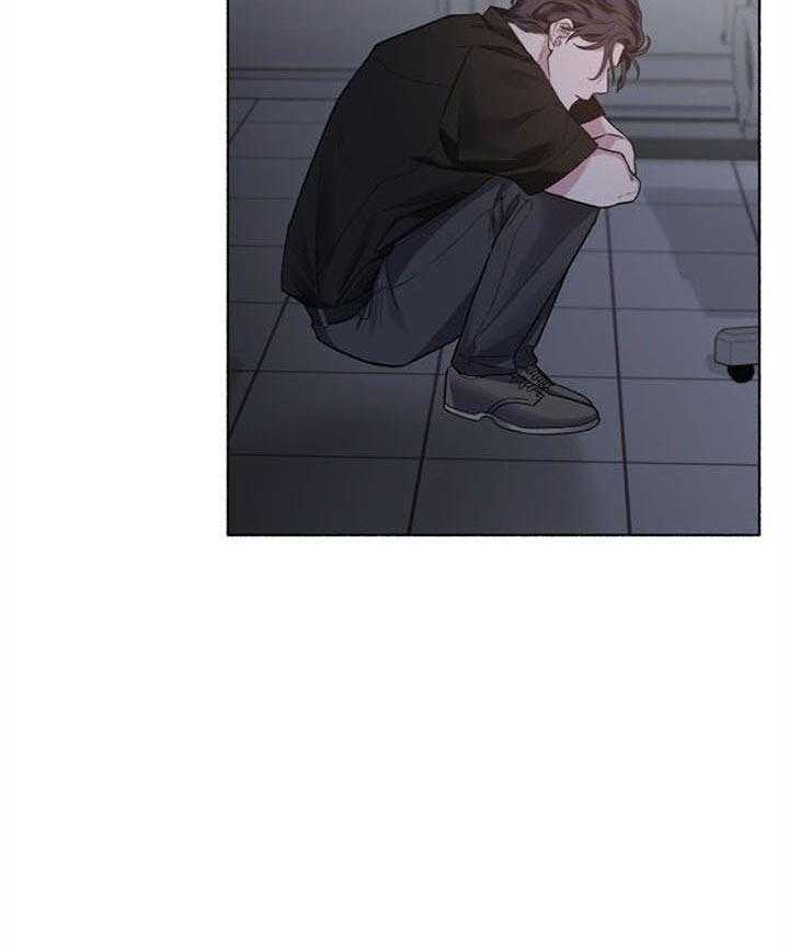 单恋（共2季） 第48话 第10页