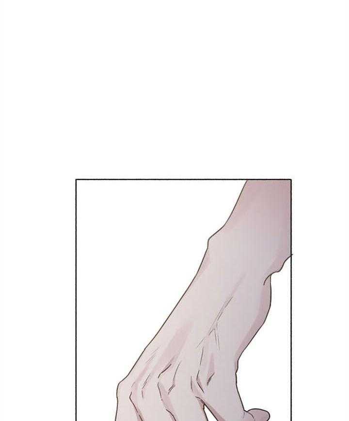 单恋（共2季） 第48话 第19页