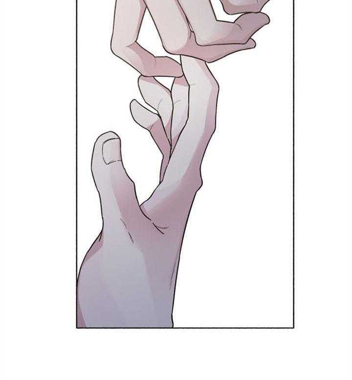 单恋（共2季） 第48话 第20页