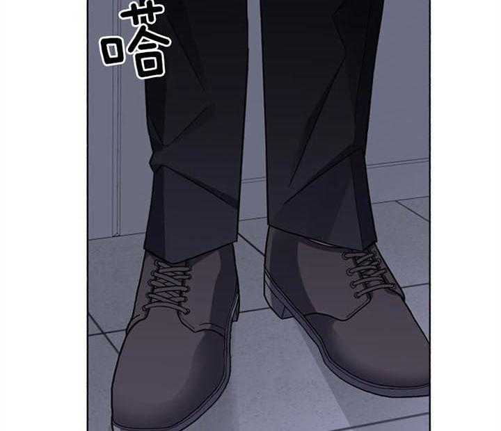 单恋（共2季） 第48话 第23页