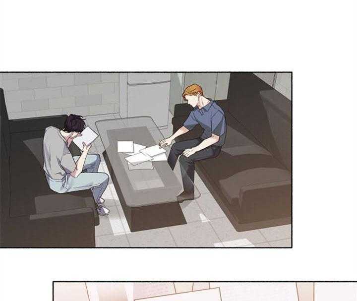 单恋（共2季） 第50话 第1页