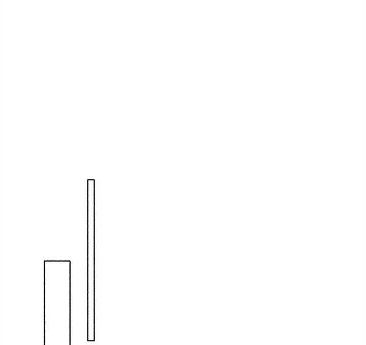 单恋（共2季） 第50话 第18页