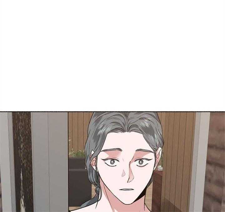 单恋（共2季） 第50话 第29页