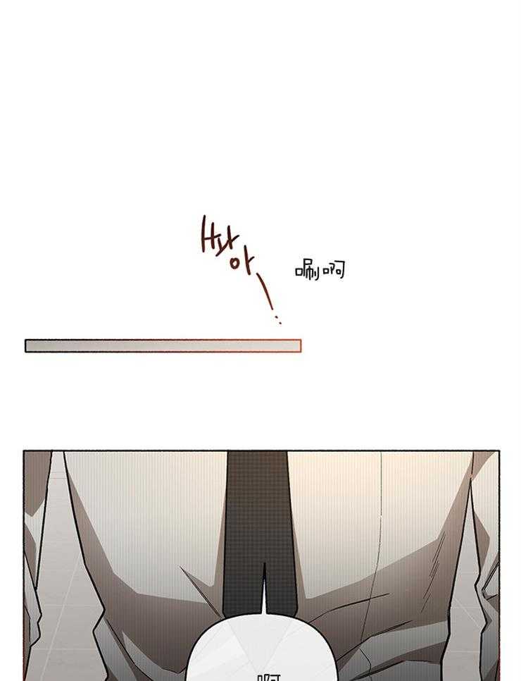 单恋（共2季） 第51话 第22页