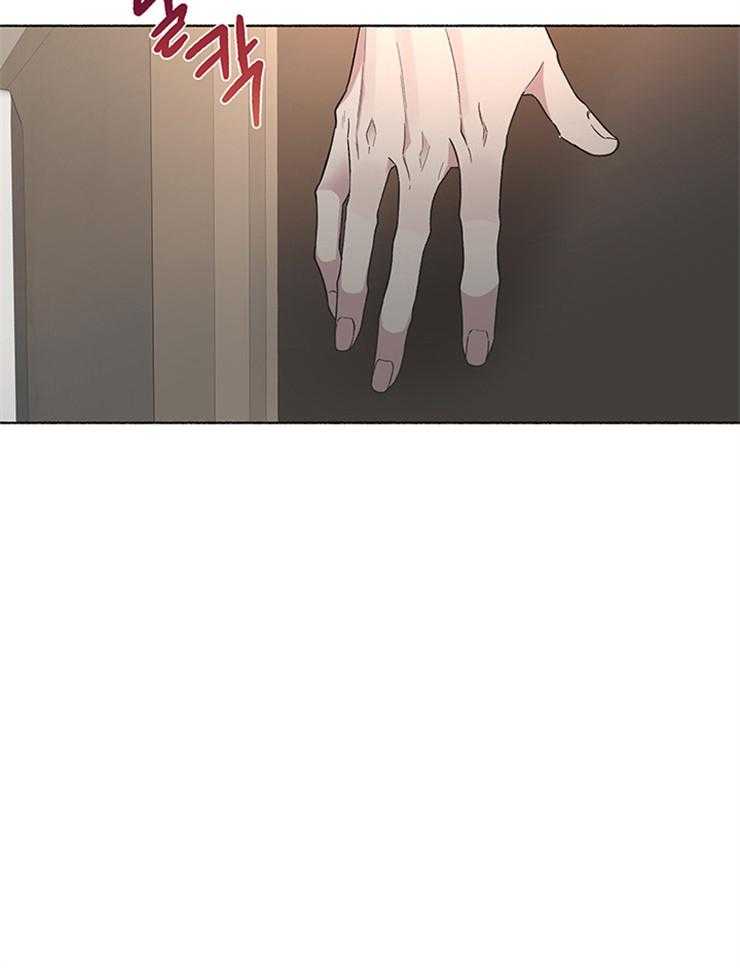 单恋（共2季） 第51话 第38页