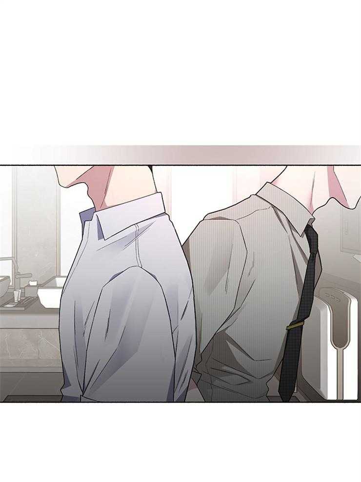 单恋（共2季） 第52话 第13页