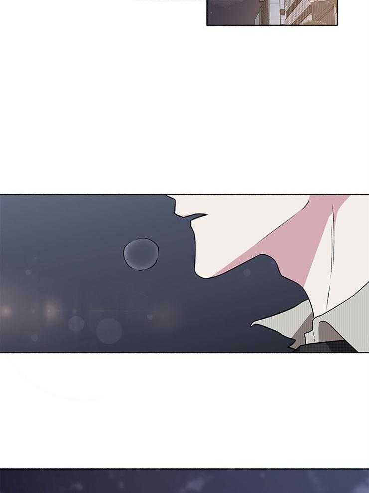 单恋（共2季） 第52话 第20页