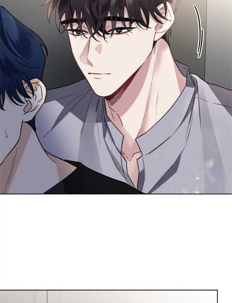 单恋（共2季） 第53话 第33页