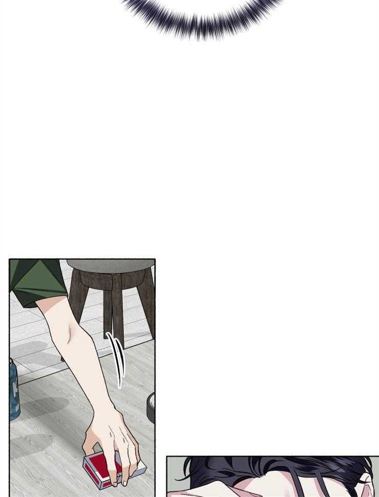 单恋（共2季） 第53话 第35页