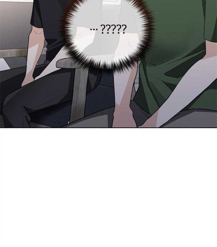 单恋（共2季） 第53话 第38页