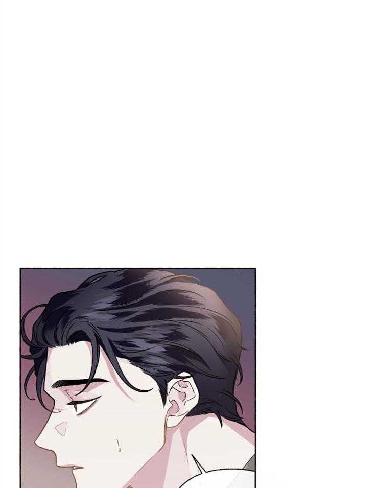 单恋（共2季） 第54话 第11页