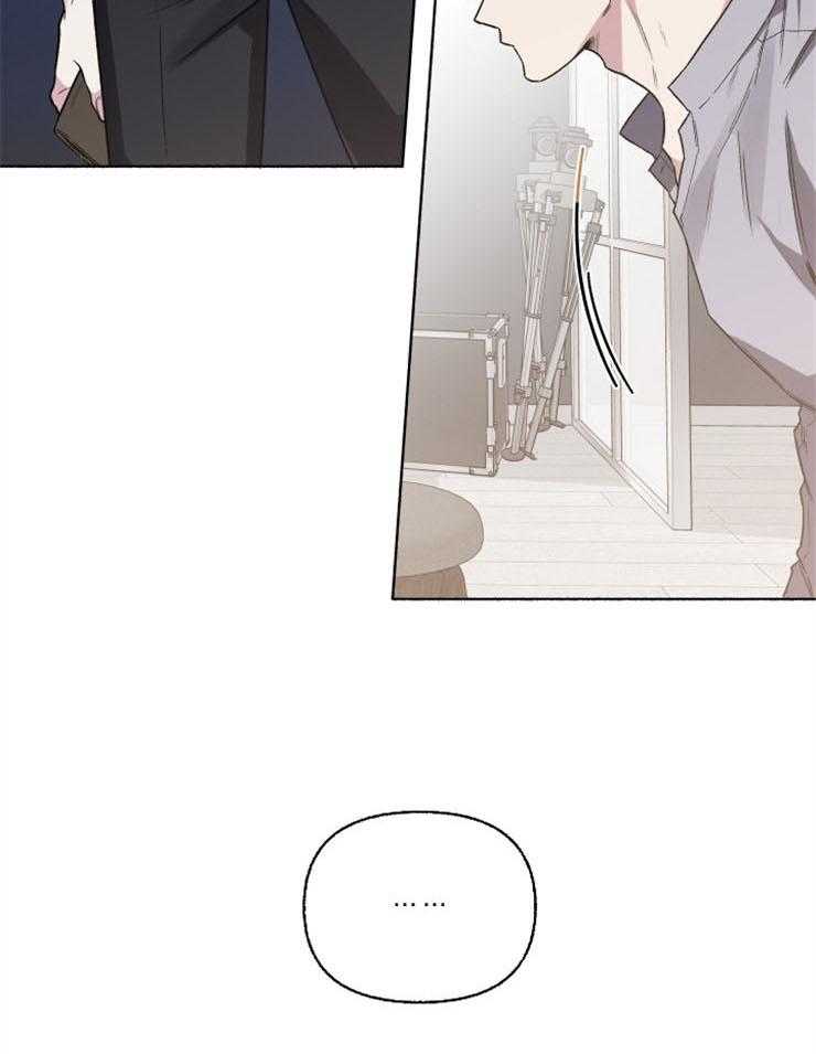 单恋（共2季） 第54话 第16页