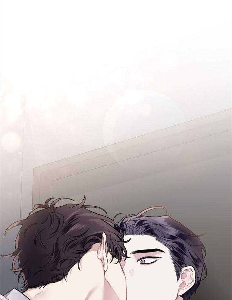 单恋（共2季） 第54话 第19页