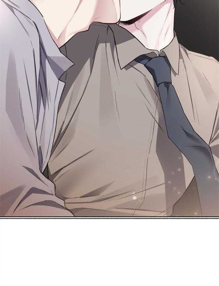 单恋（共2季） 第54话 第20页