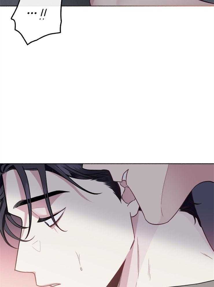 单恋（共2季） 第54话 第35页