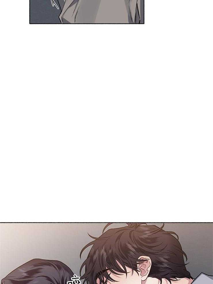 单恋（共2季） 第55话 第1页