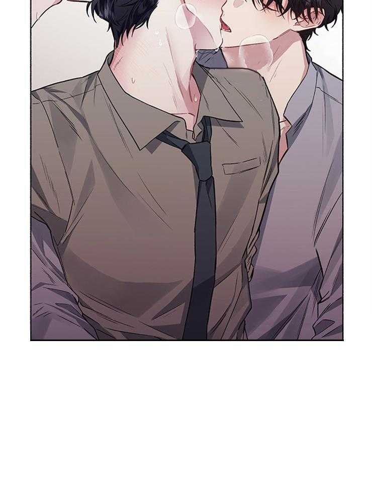 单恋（共2季） 第55话 第5页