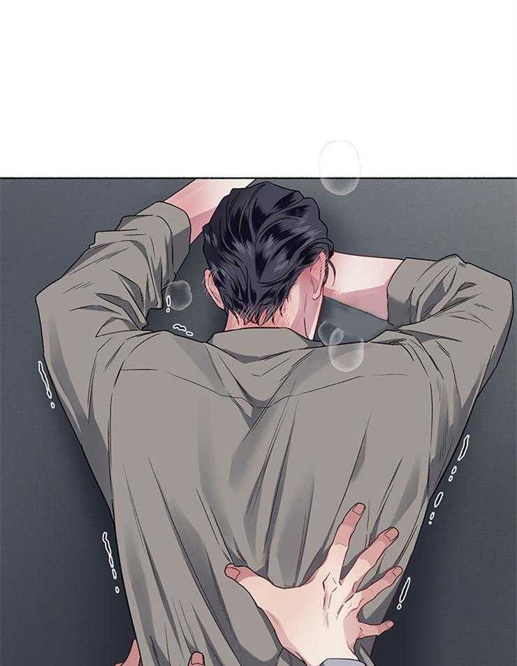 单恋（共2季） 第55话 第12页