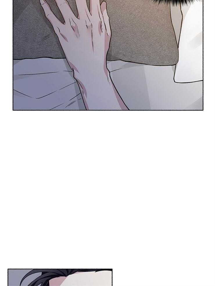 单恋（共2季） 第56话 第21页