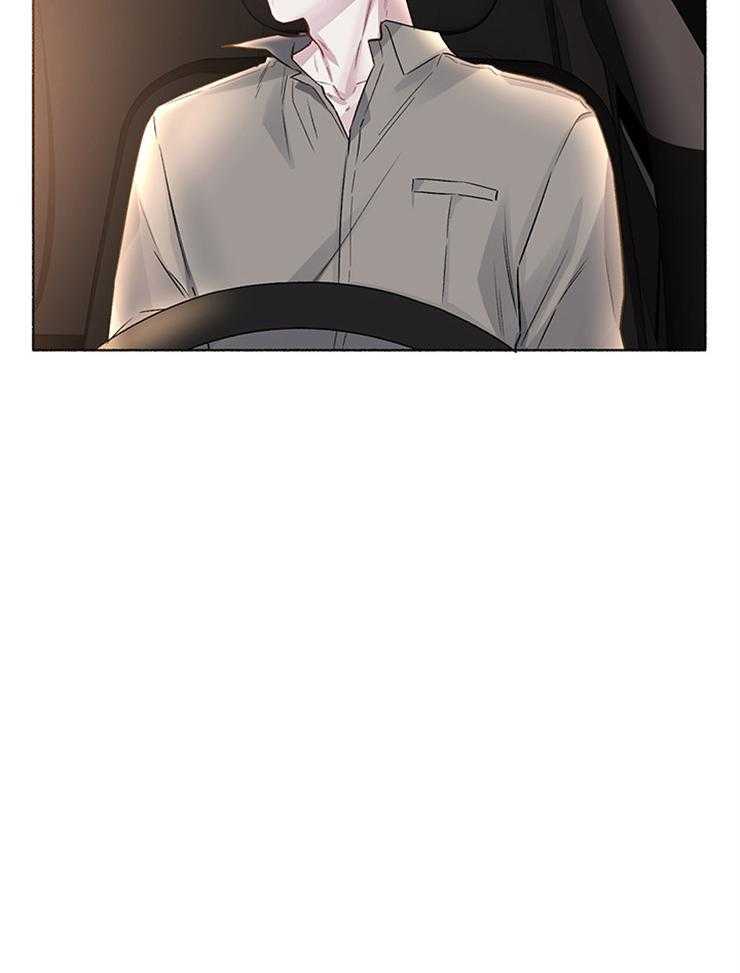 单恋（共2季） 第57话 第20页