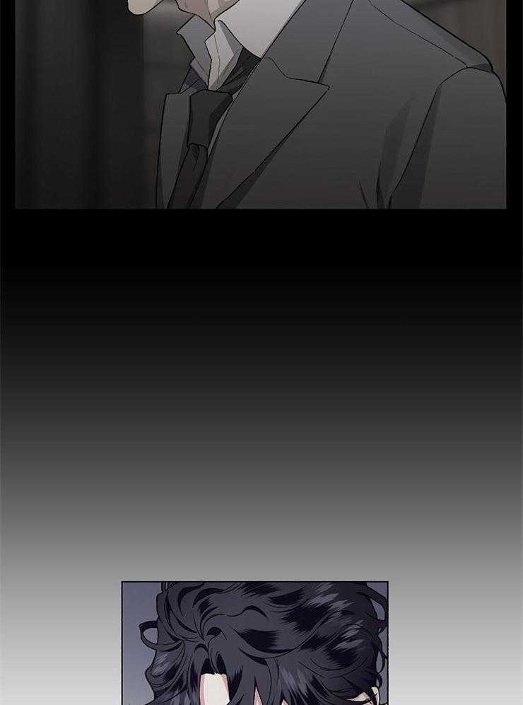 单恋（共2季） 第58话 第4页