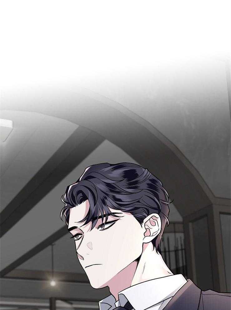 单恋（共2季） 第58话 第6页