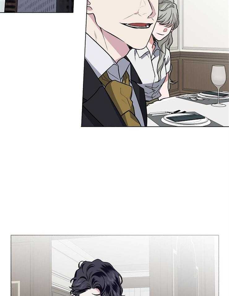 单恋（共2季） 第58话 第12页