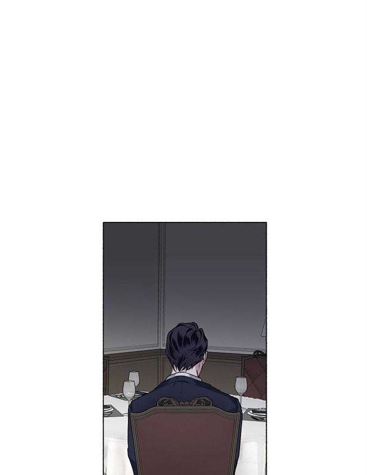 单恋（共2季） 第58话 第27页