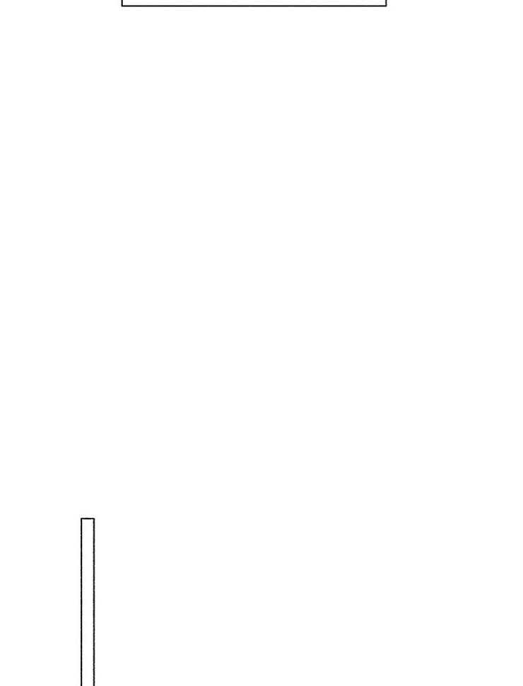 单恋（共2季） 第59话 第8页