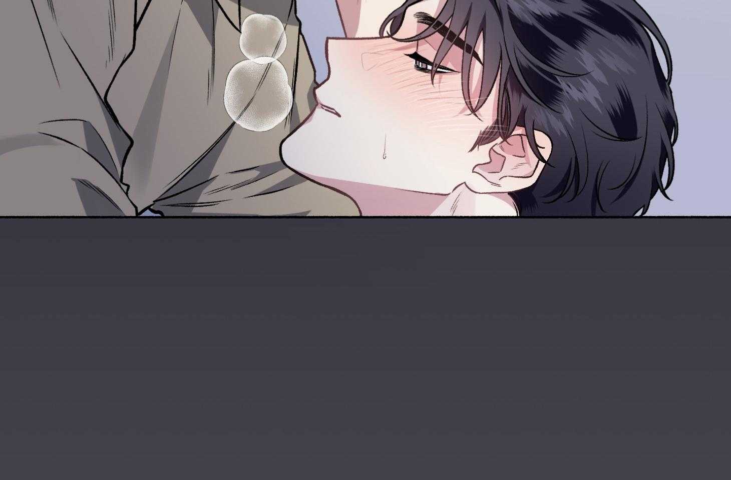 单恋（共2季） 第60话 第4页