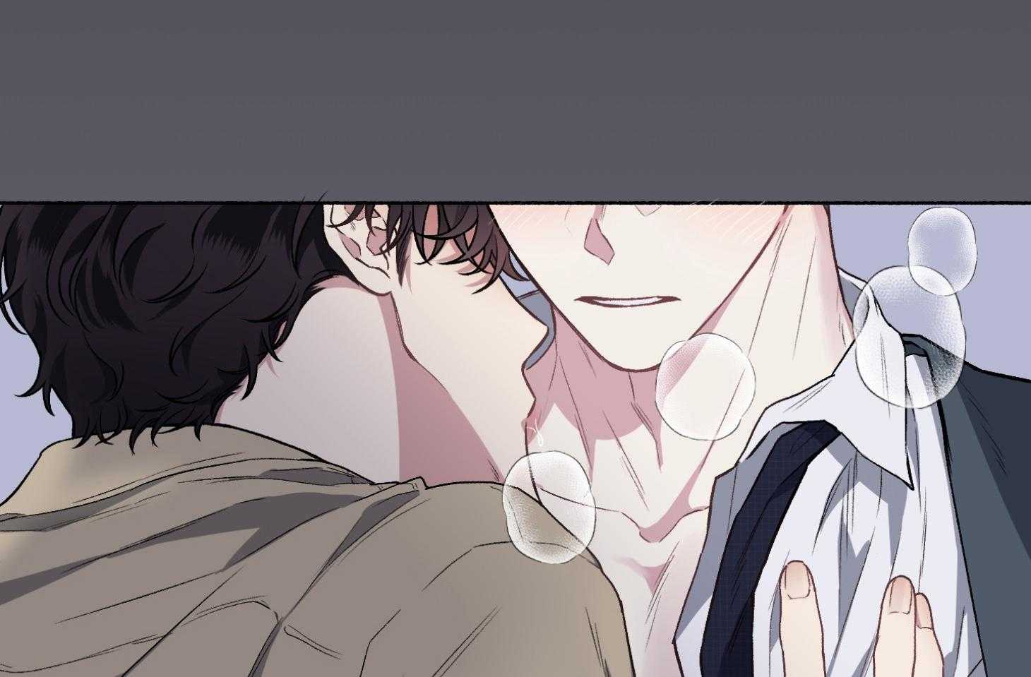 单恋（共2季） 第60话 第6页