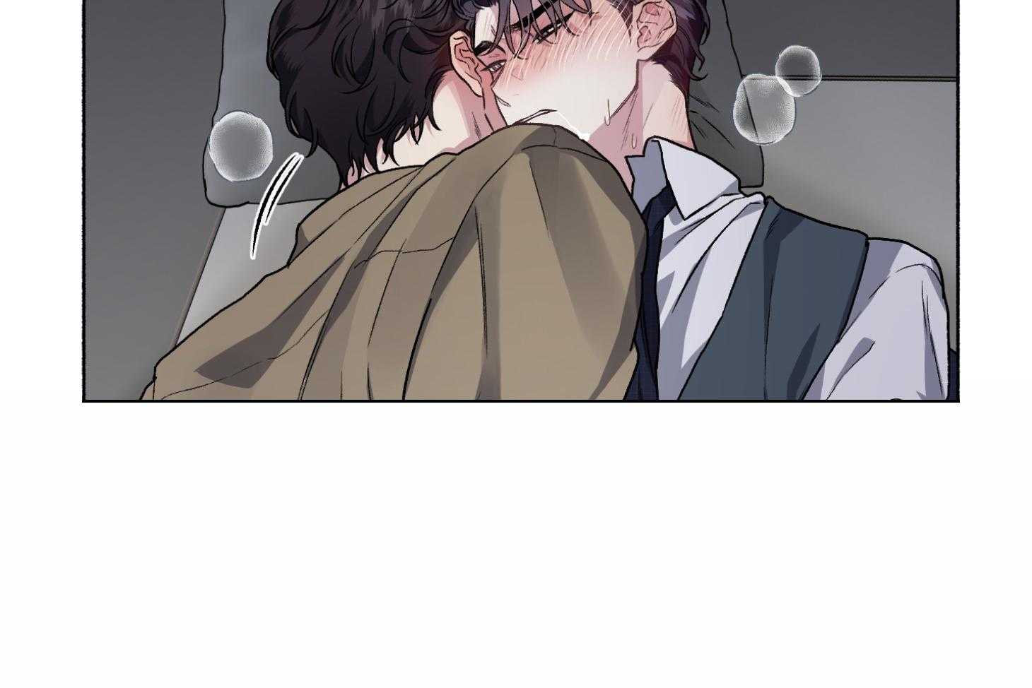 单恋（共2季） 第60话 第21页