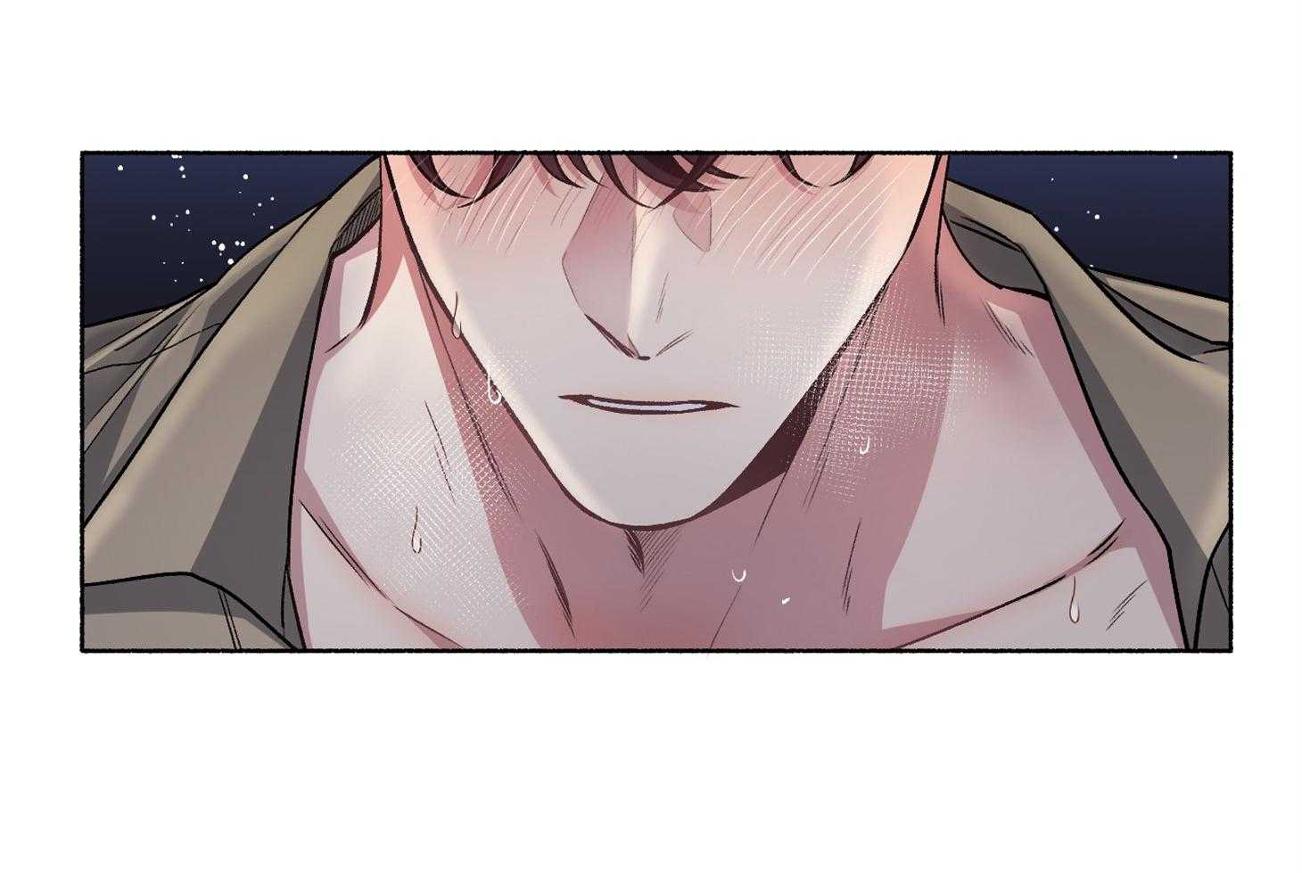 单恋（共2季） 第60话 第32页