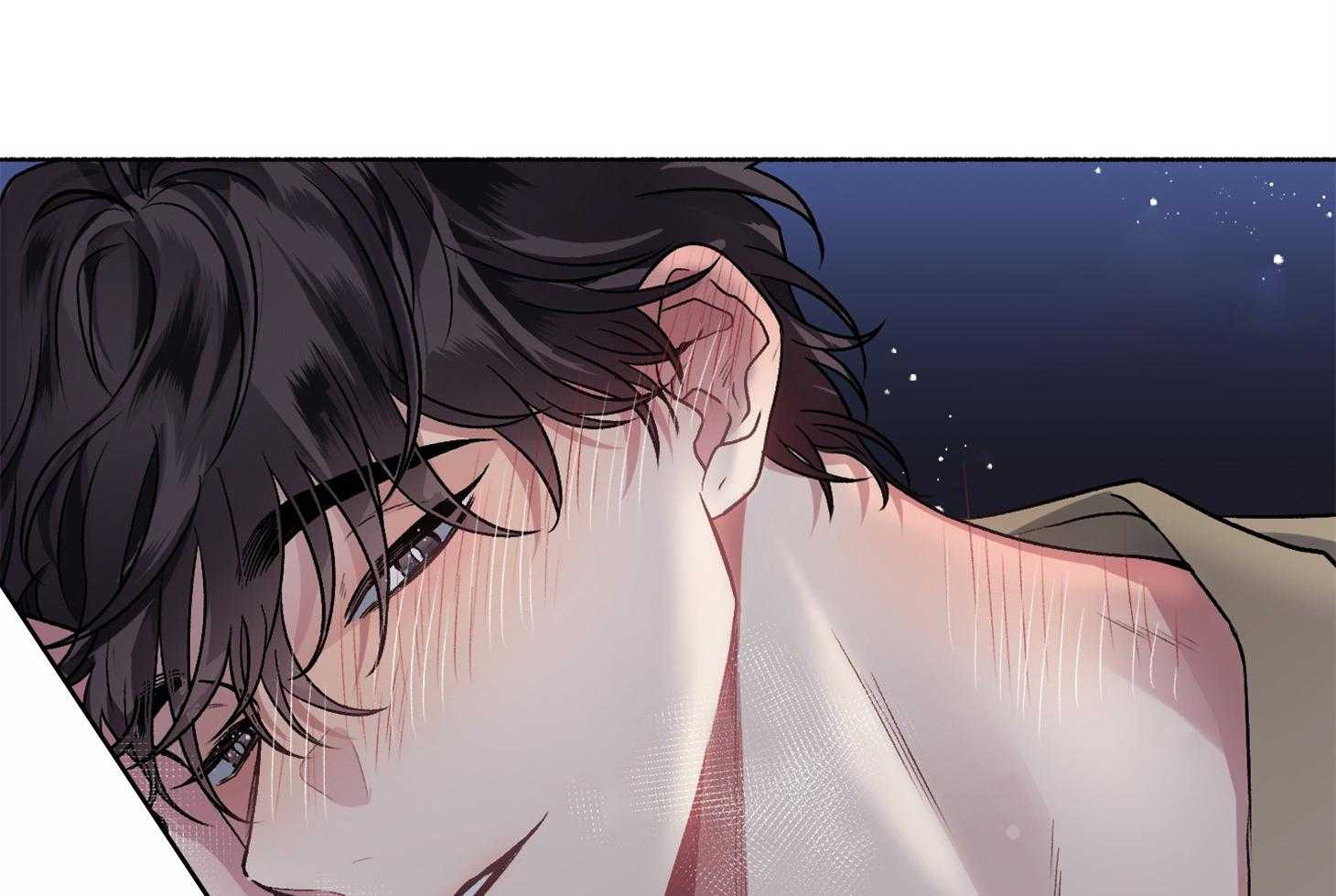 单恋（共2季） 第60话 第33页