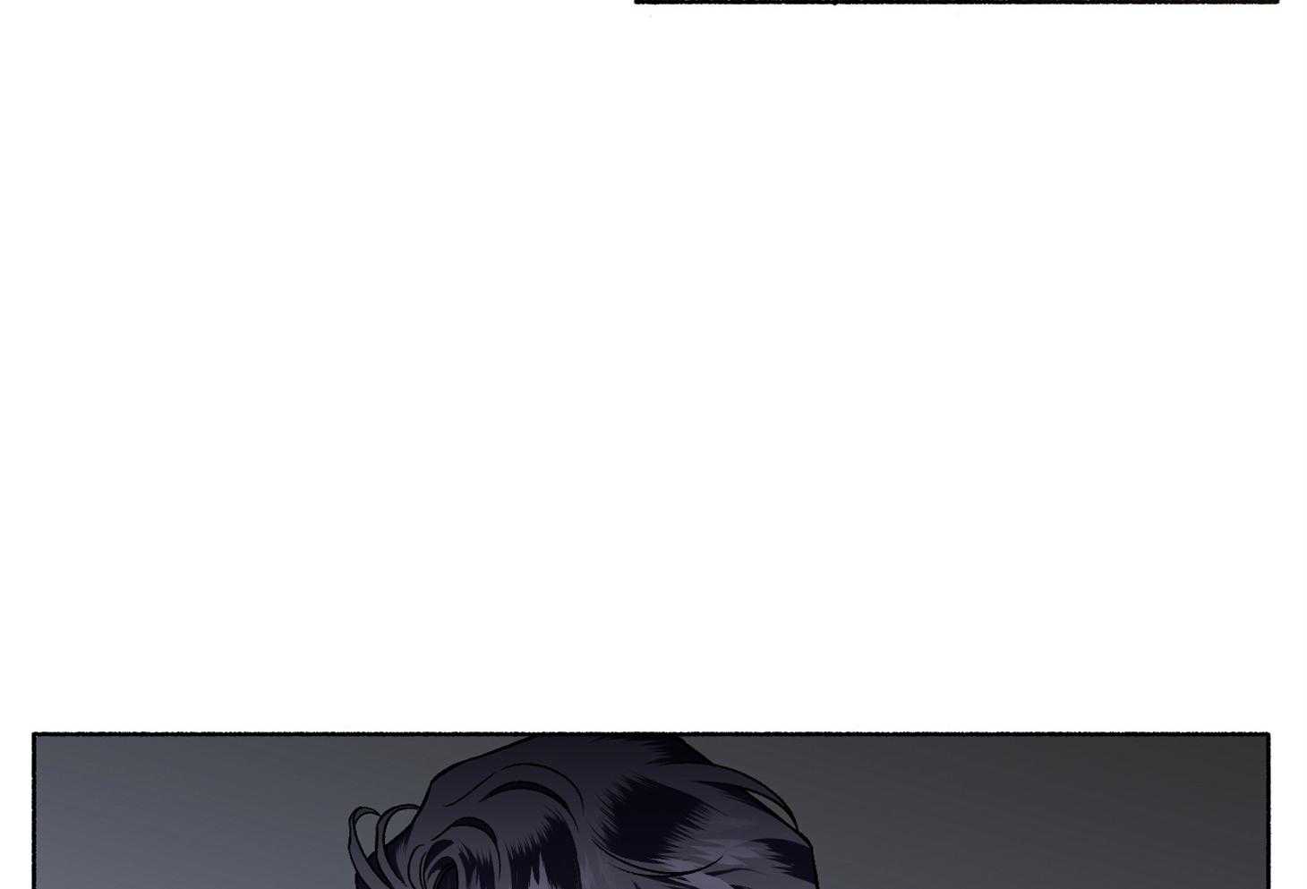 单恋（共2季） 第61话 第9页